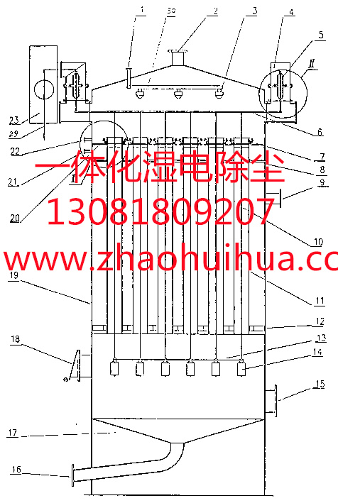 高效一體化濕式高壓靜電除塵設(shè)備